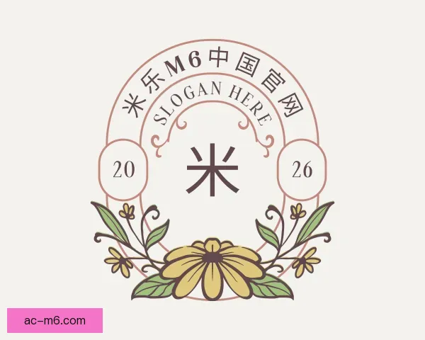 知道米乐M6中国官网